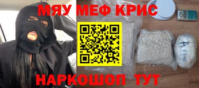 марки nbome Новодвинск