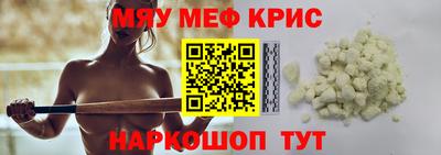 марки nbome Новодвинск