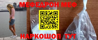MDMA Нягань