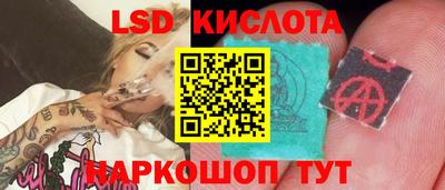 COCAINE Новозыбков