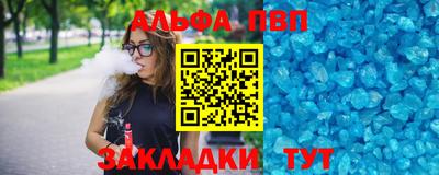 MDMA Нягань