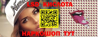 COCAINE Новозыбков