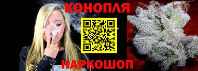 кокаин VHQ Обь