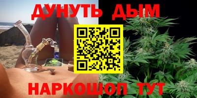 марки nbome Новодвинск