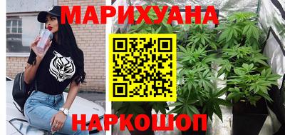а пвп мука Обнинск