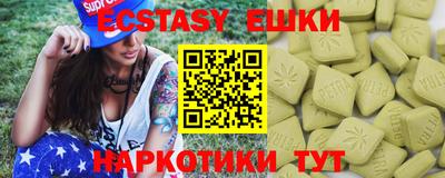 а пвп мука Обнинск