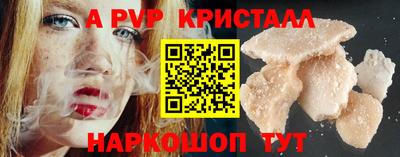 MDMA Нягань