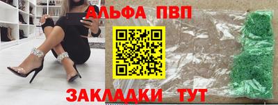 кокаин VHQ Обь