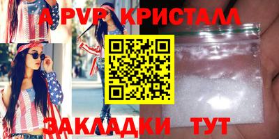 MDMA Нягань