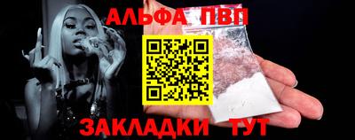 MDMA Нягань