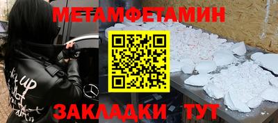 кокаин VHQ Обь