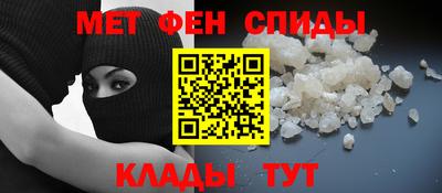 а пвп мука Обнинск