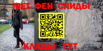 MDMA Нягань