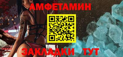 а пвп мука Обнинск