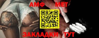 MDMA Нягань