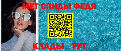 кокаин VHQ Обь