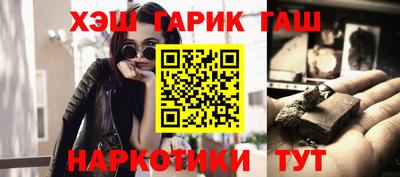 кокаин VHQ Обь