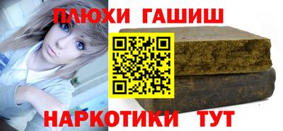 MDMA Нягань