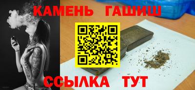 MDMA Нягань