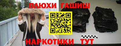 марки nbome Новодвинск