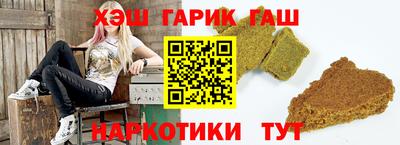 кокаин VHQ Обь