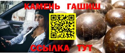 а пвп мука Обнинск