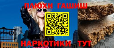 кокаин VHQ Обь