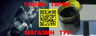 марки nbome Новодвинск