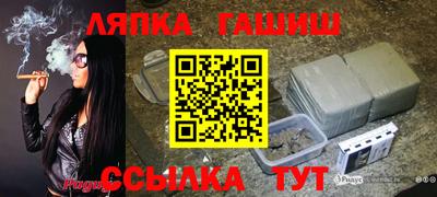 COCAINE Новозыбков