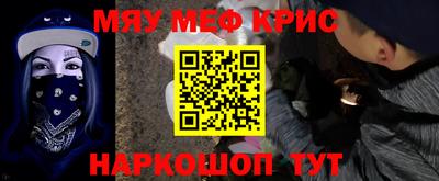 марки nbome Новодвинск